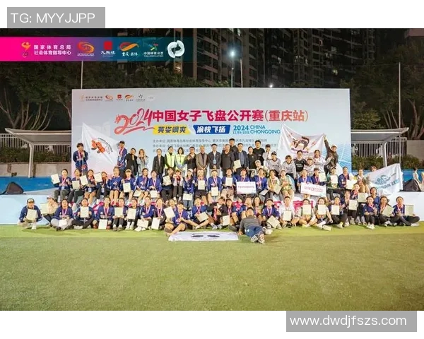 成都飞盘队阵地战分析:胜负背后的战术与团队协作探讨 成都飞盘队阵地战分析:胜负背后的战术与团队协作探讨