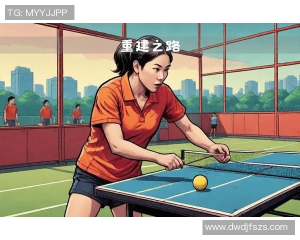上海乒乓球队转型之路的挑战与机遇分析 上海乒乓球队转型之路的挑战与机遇分析