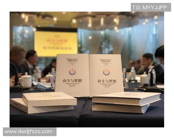 杭州足球队的崛起之路：奥运会特别报道揭示背后的奋斗与荣耀