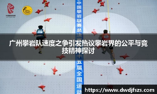 德赢VWIN