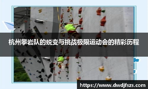 德赢VWIN