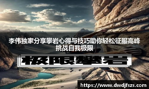 德赢VWIN
