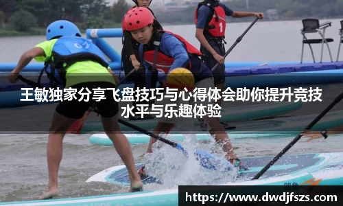 德赢VWIN