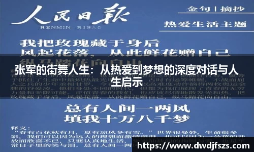 德赢VWIN