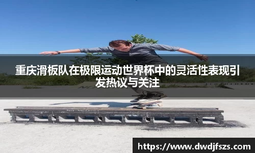 德赢VWIN
