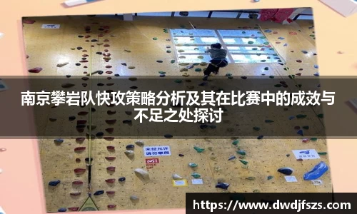 德赢VWIN