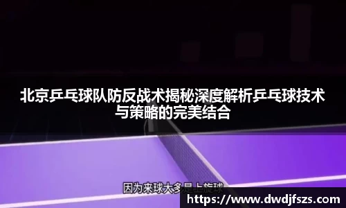 德赢VWIN
