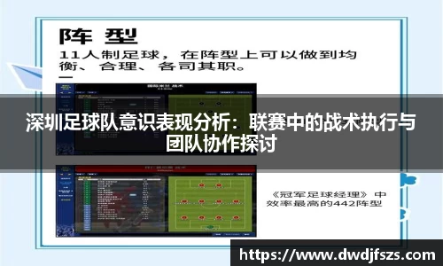 德赢VWIN
