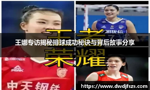 德赢VWIN