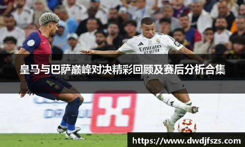 333体育赛事平台