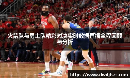 333体育赛事平台