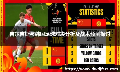 333体育专属指南